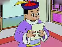 人浮于事的故事图片