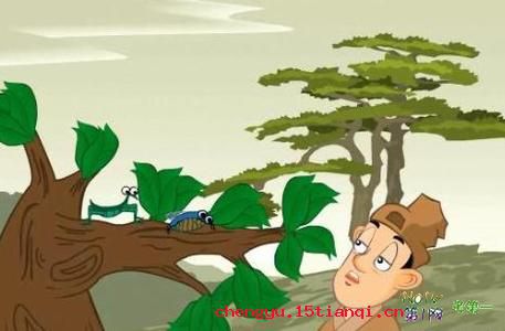 一叶障目,不见泰山的故事图片