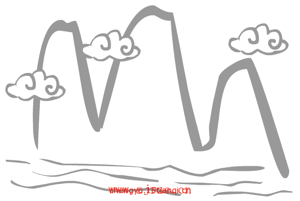 看图猜成语游戏:高山流水($info['id'])